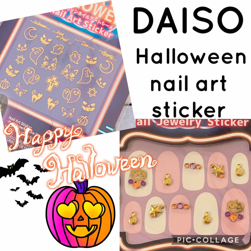 カラフルネイルズ/キャンメイク/マニキュアを使ったクチコミ(3枚目)