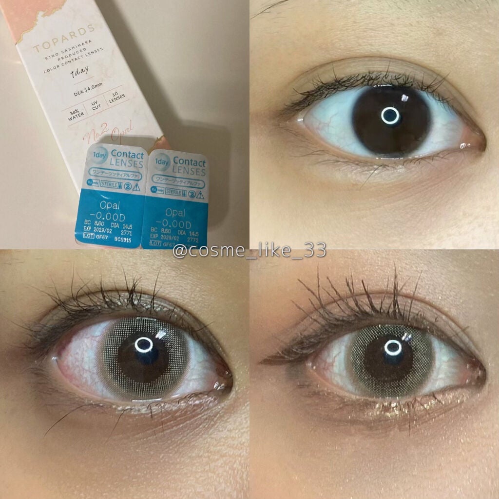 TOPARDS 1day/TOPARDS/ワンデー(1DAY)カラコンを使ったクチコミ(4枚目)