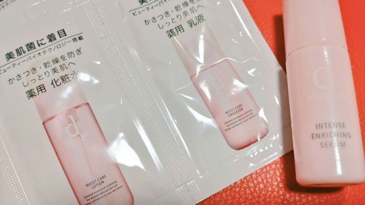 インテンスエンリッチングセラム/d プログラム/美容液を使ったクチコミ(1枚目)