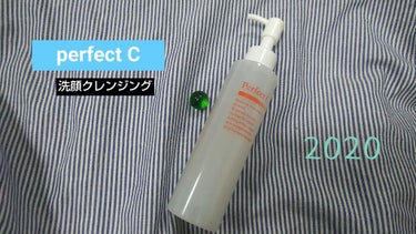 パーフェクトC クレンジング&洗顔ジェル/Perfect C/クレンジングジェルを使ったクチコミ（1枚目）