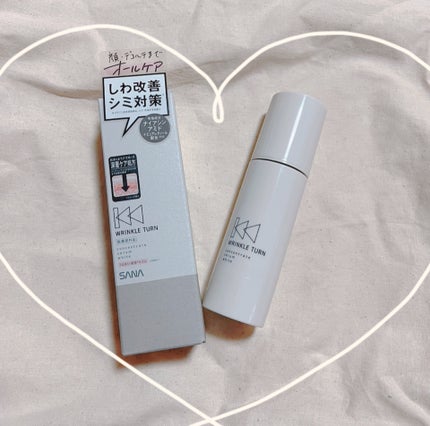 薬用コンセントレートセラム ホワイト/サナ リンクルターン/美容液を使ったクチコミ(1枚目)