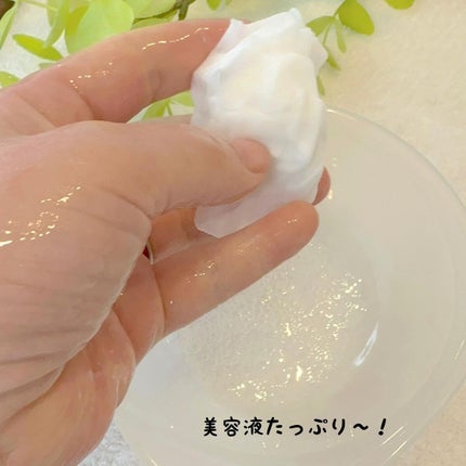 ルルルン ハイドラ V マスク/ルルルン/シートマスク・パックを使ったクチコミ(4枚目)