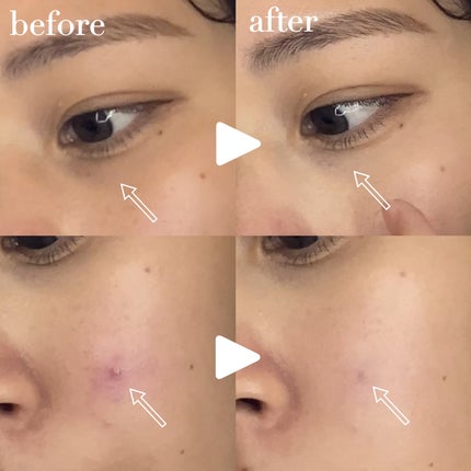 プロテーラービーベルベットカバークッション/espoir/クッションファンデーションを使ったクチコミ(4枚目)