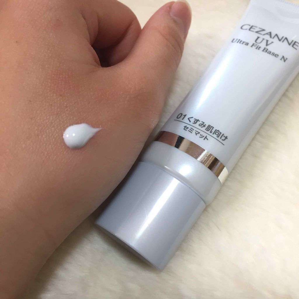 UVウルトラフィットベースN/CEZANNE/化粧下地を使ったクチコミ(2枚目)