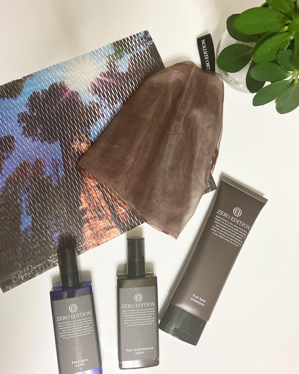 sakura on LIPS 「大人の男性の肌の悩みを解決するための次世代スキンケアブランド@..」(1枚目)