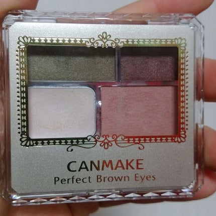 パーフェクトブラウンアイズ/キャンメイク/ジェル・クリームアイシャドウを使ったクチコミ(1枚目)