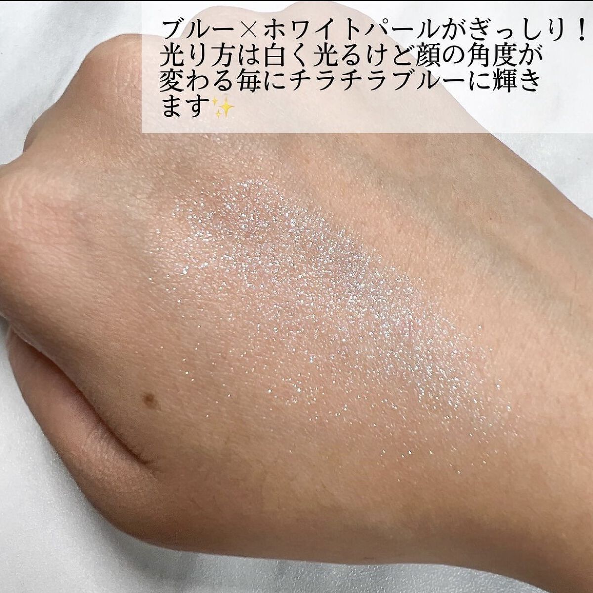 ディオールスキン フォーエヴァー クチュール ルミナイザー/Dior/プレストパウダーを使ったクチコミ（3枚目）