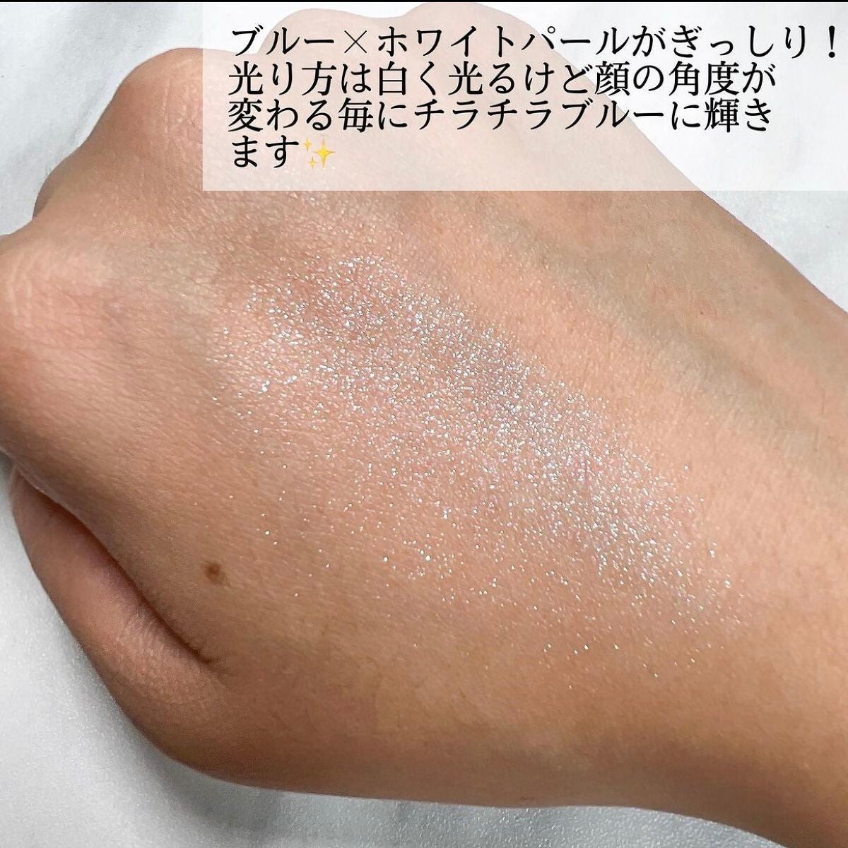 ディオールスキン フォーエヴァー クチュール ルミナイザー/Dior/プレストパウダーを使ったクチコミ(3枚目)