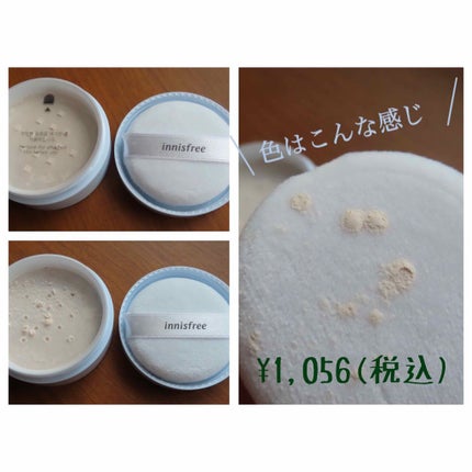ノーセバム モイスチャーパウダー/innisfree/プレストパウダーを使ったクチコミ(2枚目)