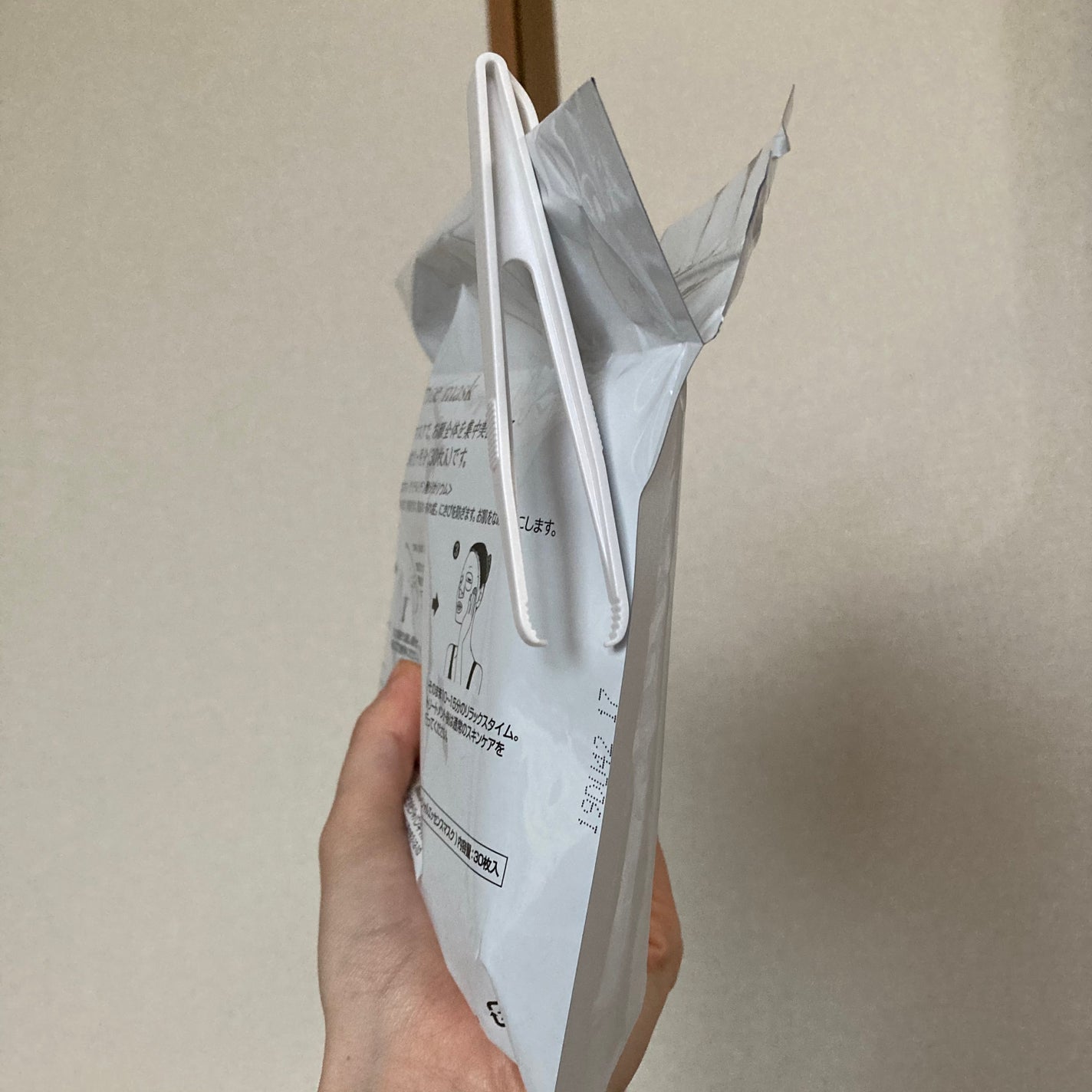 ホワイトエッセンスマスク 30P/ジャパンギャルズ/シートマスク・パックを使ったクチコミ(3枚目)