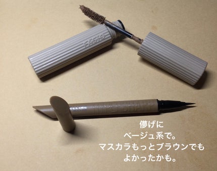 ノーズ&アイブロウパウダー/CEZANNE/パウダーアイブロウを使ったクチコミ(5枚目)