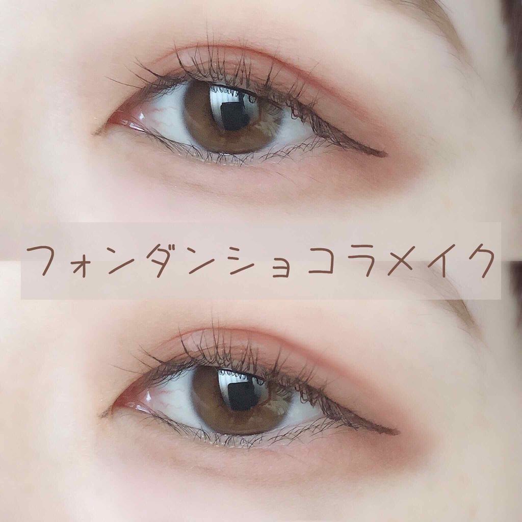 ルックアット マイアイ カフェ/ETUDE/単色アイシャドウを使ったクチコミ（1枚目）