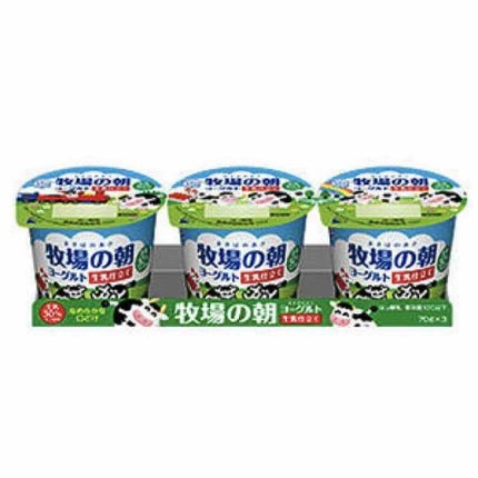 牧場の朝/雪印メグミルク/ヨーグルトを使ったクチコミ(1枚目)