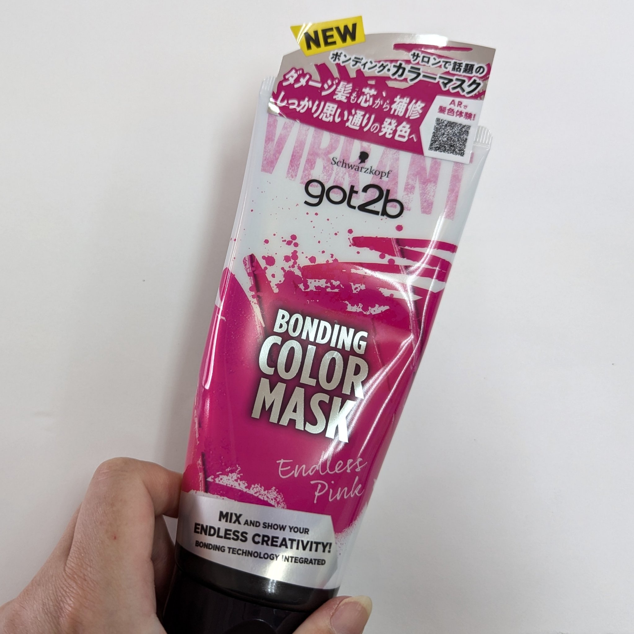 ボンディング・カラーマスク エンドレスピンク/got2b/ヘアカラーを使ったクチコミ（1枚目）