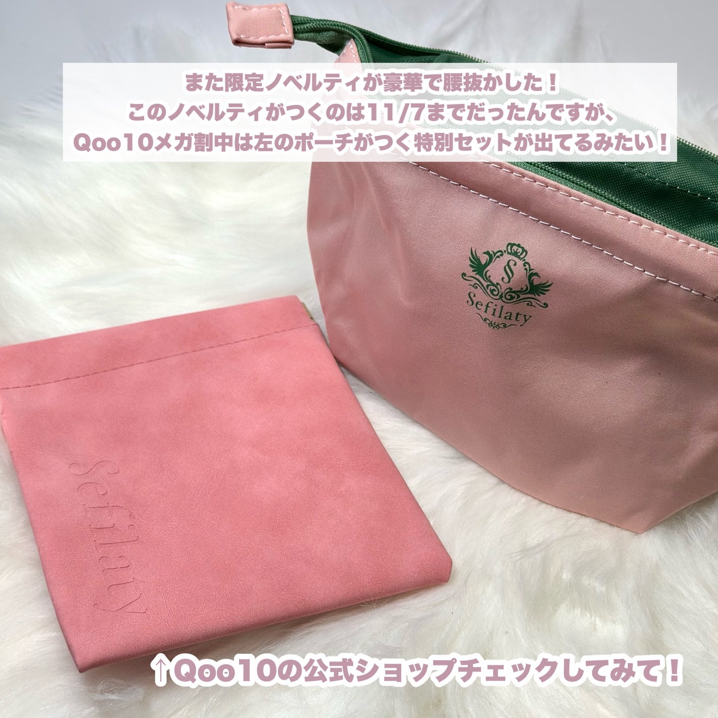 セフィラティ クイーンバレットルージュ/Sefilaty/口紅を使ったクチコミ(8枚目)