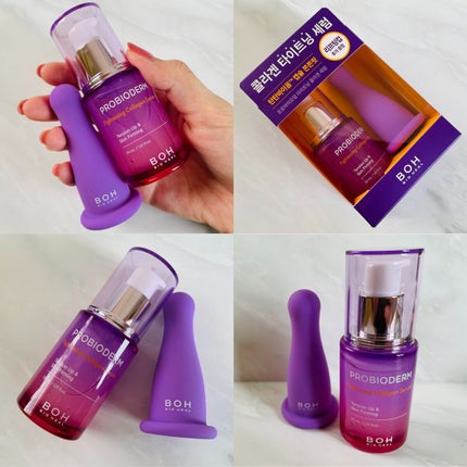 プロバイオダーム タイトニング コラーゲンセラム/BIOHEAL BOH/美容液を使ったクチコミ(2枚目)