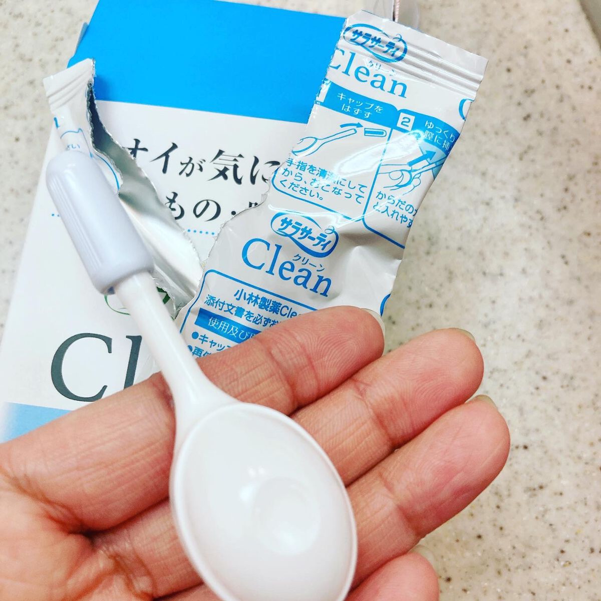 サラサーティClean/サラサーティ/その他生理用品を使ったクチコミ（3枚目）