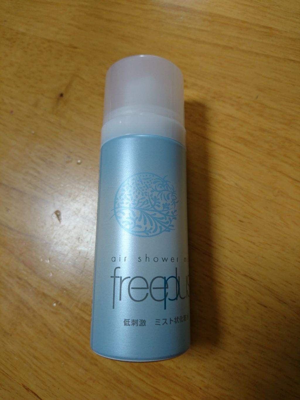 エアシャワーミストa/フリープラス/ミスト状化粧水を使ったクチコミ(1枚目)