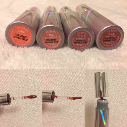 アピュー ウォーターライト ティント/A’pieu/リップティントを使ったクチコミ(2枚目)