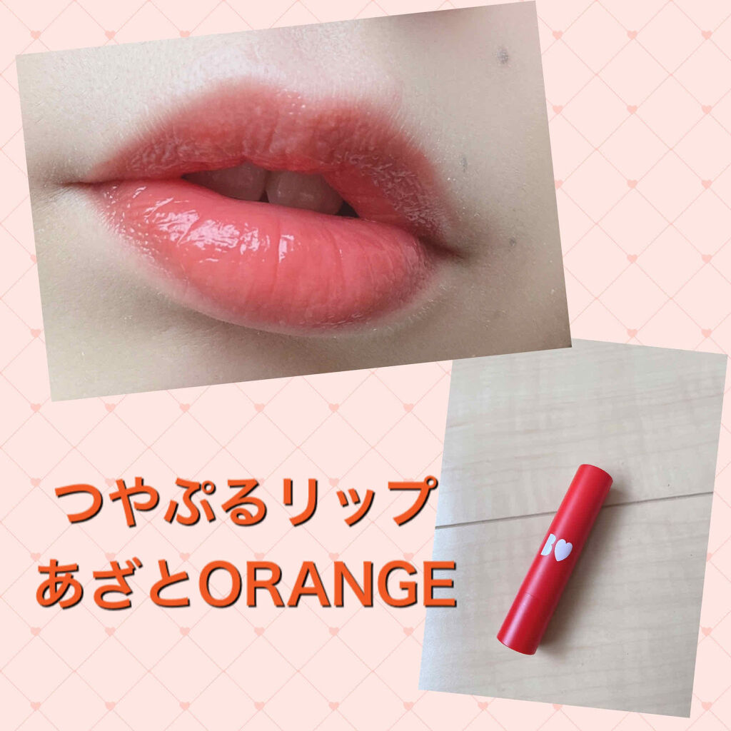 バレンタインボックス/VAVI MELLO/アイシャドウパレットを使ったクチコミ（3枚目）