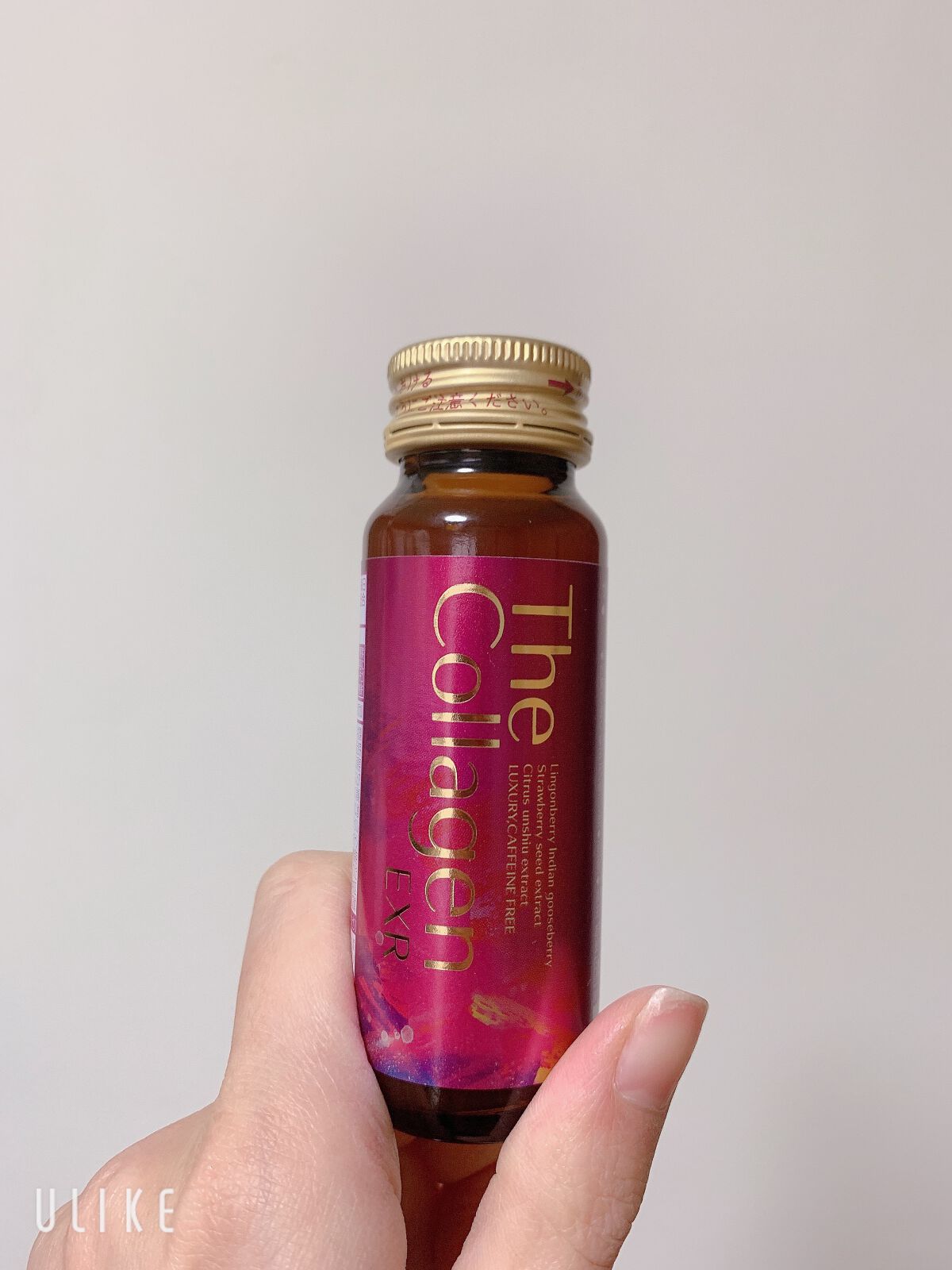 ザ・コラーゲン EXR <ドリンク>/ザ・コラーゲン/美容ドリンクを使ったクチコミ(4枚目)