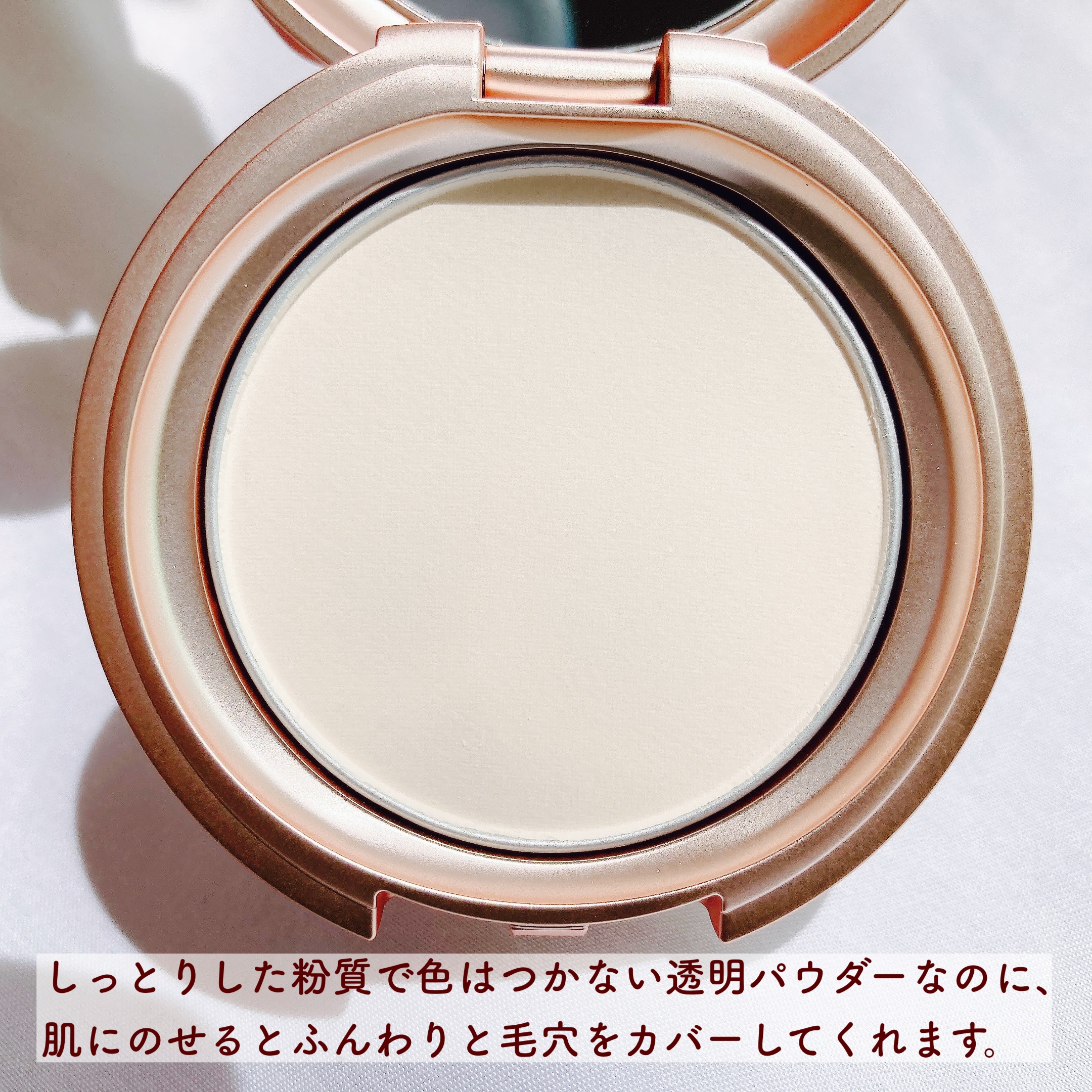 エテュセ フェイスエディション(パウダー) LE(限定パッケージ)/ettusais/プレストパウダーを使ったクチコミ（3枚目）