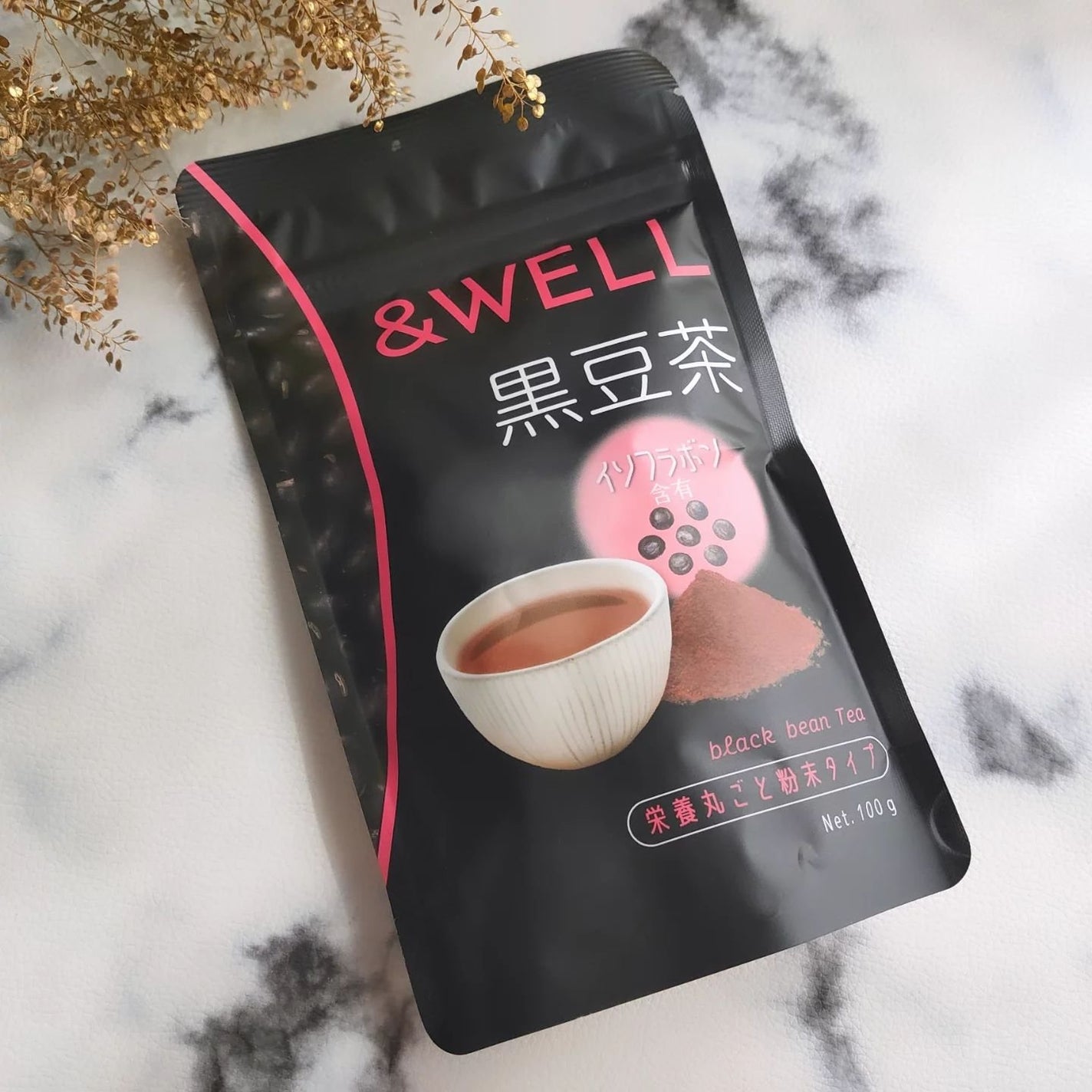 黒豆茶/&WELL/その他を使ったクチコミ(2枚目)