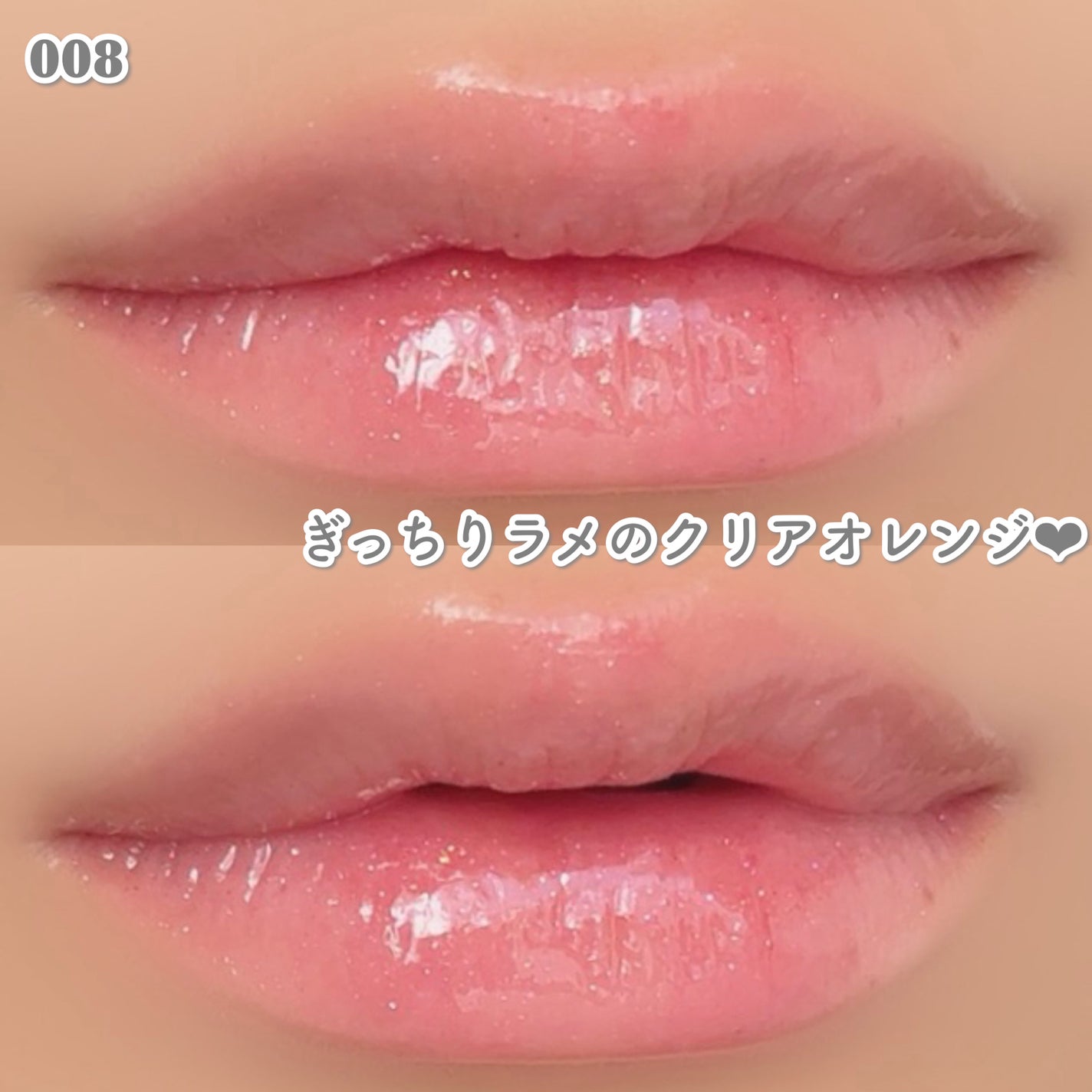 ãªãã¿ãŒãã©ã³ã/MAYBELLINE NEW YORK/ãªããã°ãã¹ã䜿ã£ãã¯ãã³ãïŒ5æç®ïŒ