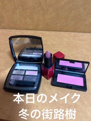 フェイス カラー(レフィル) P ソフト マジェンタ 261/shu uemura/パウダーチークを使ったクチコミ（1枚目）