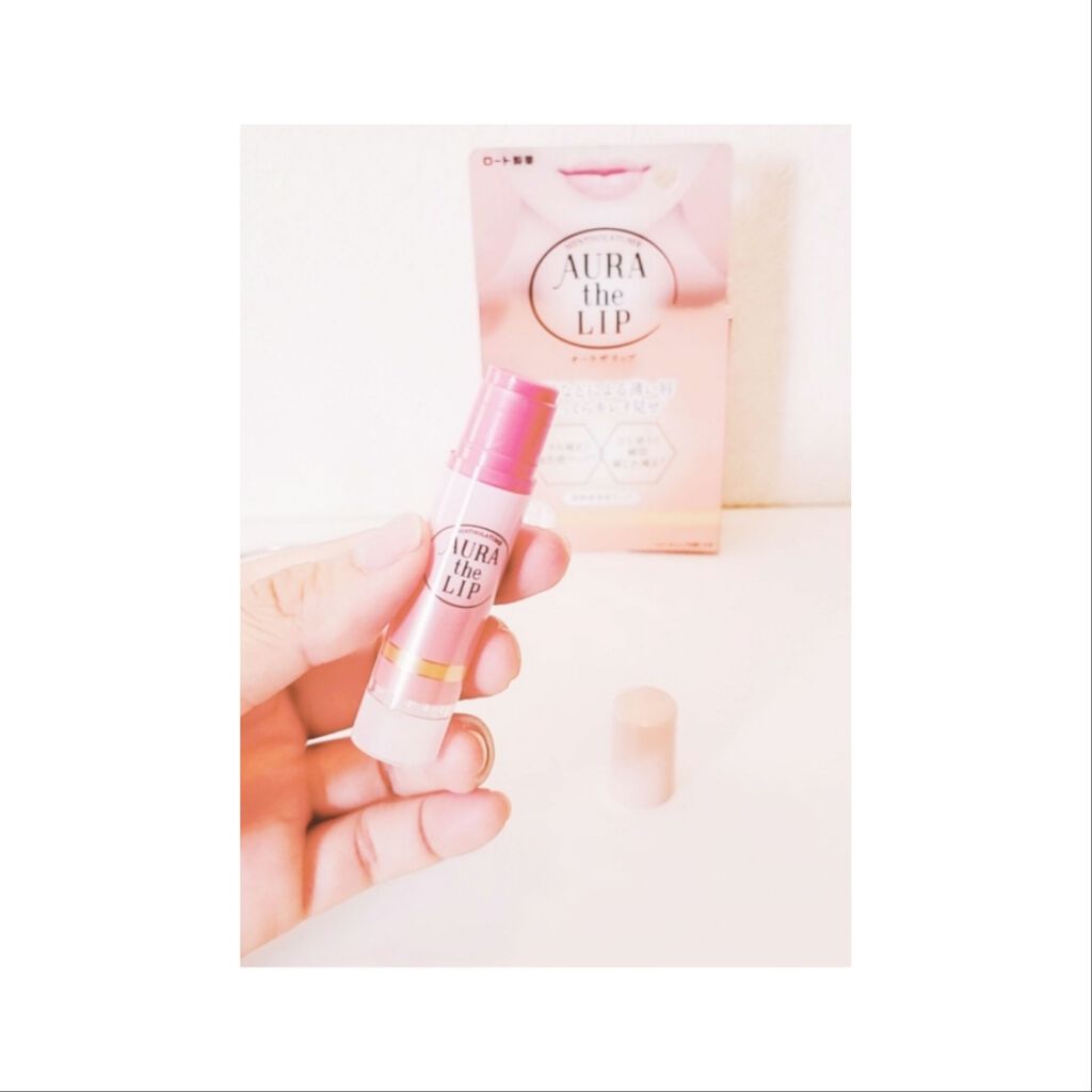 オーラザリップ/メンソレータム/リップクリームを使ったクチコミ（2枚目）