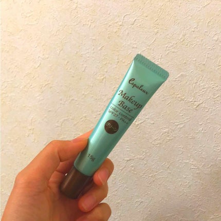 エスポルール メイクアップベース/エスポルール/化粧下地を使ったクチコミ(1枚目)