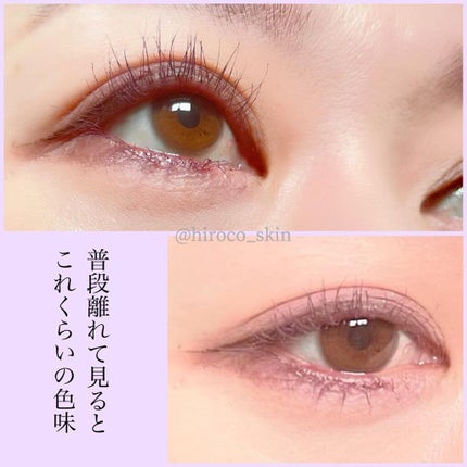 ニューアンビエンスカラーマスカラ G006アドアー/hince/マスカラを使ったクチコミ(3枚目)