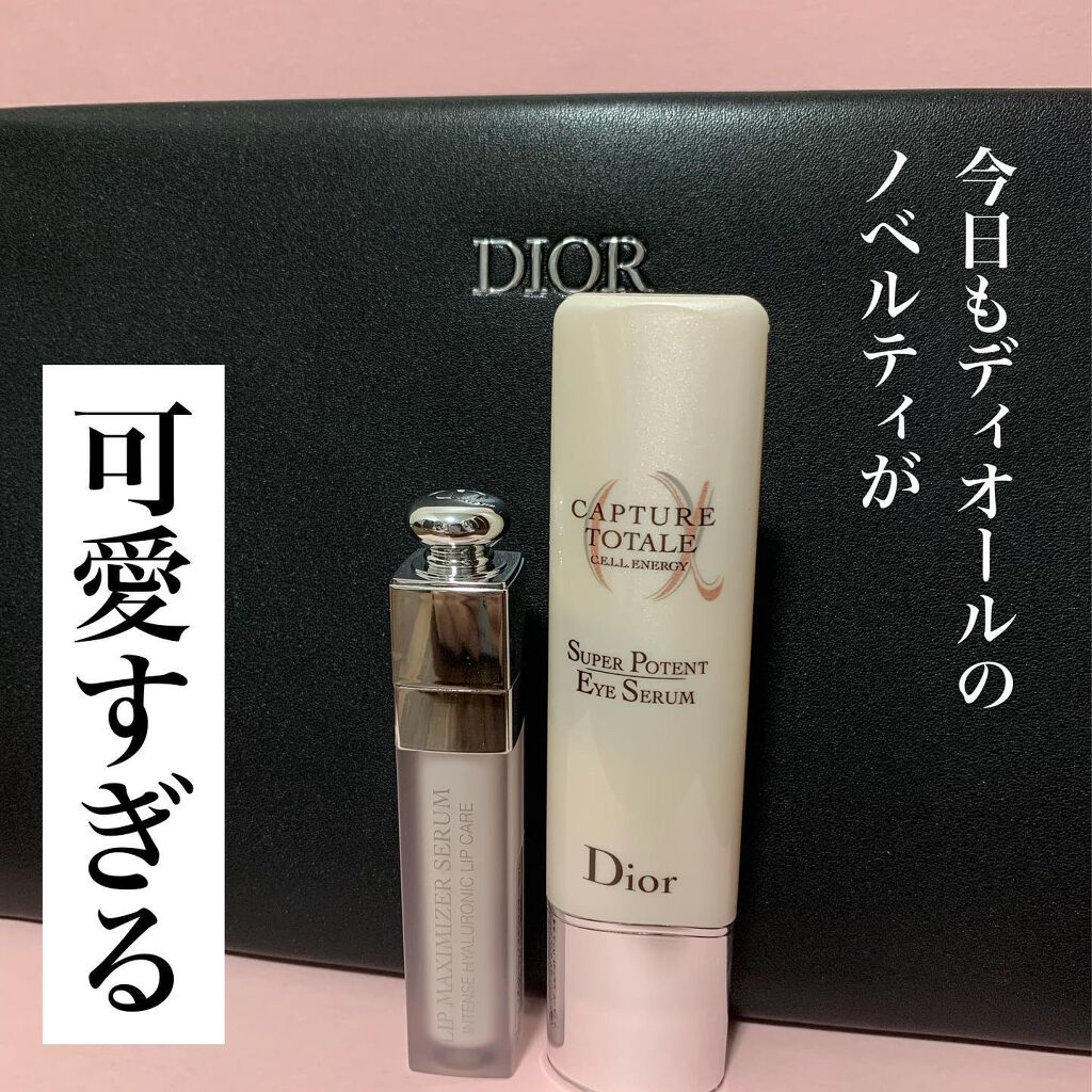 カプチュール トータル セル ENGY アイ セラム / Diorの口コミ