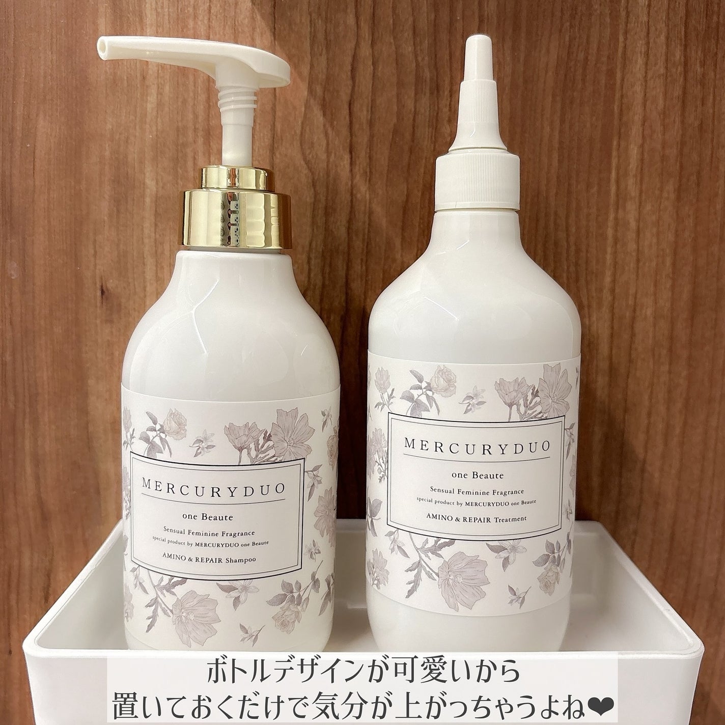 フレグランスシャンプー&ウォータートリートメント スパークリングフローラルの香り/MERCURYDUO/市販シャンプーを使ったクチコミ(8枚目)