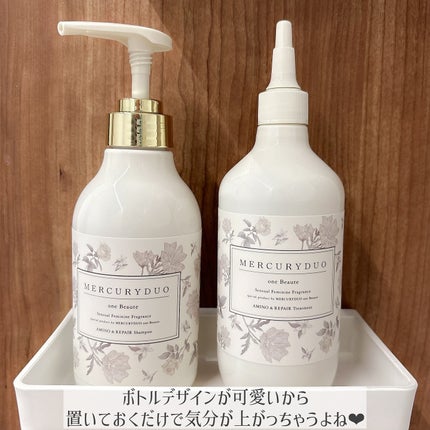 フレグランスシャンプー&ウォータートリートメント スパークリングフローラルの香り/MERCURYDUO/市販シャンプーを使ったクチコミ(8枚目)