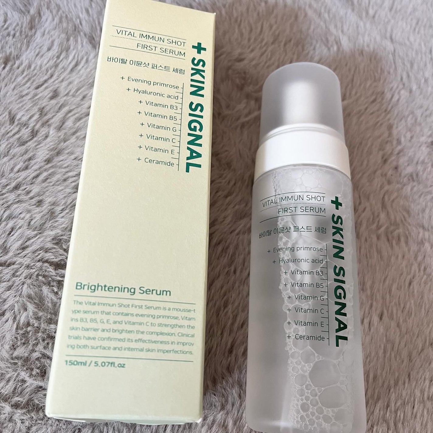 バイタルイミュンショットファーストバブルセラム/SKIN SIGNAL/美容液を使ったクチコミ(1枚目)