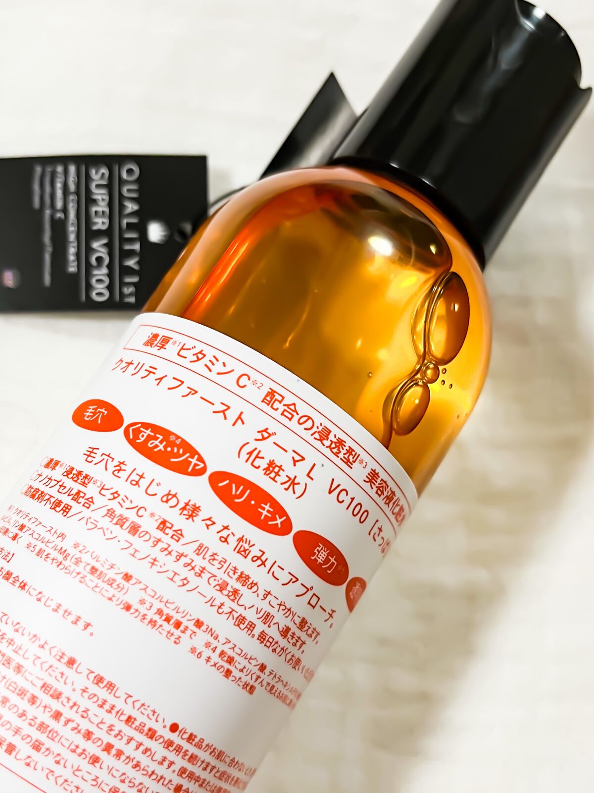 ダーマレーザー スーパーVC100ローション(さっぱり)/クオリティファースト/化粧水を使ったクチコミ(4枚目)