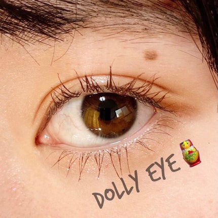 レイヤードルックマスカラ/キャンメイク/マスカラを使ったクチコミ(1枚目)