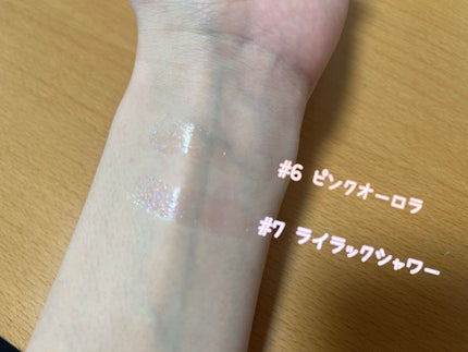 シロップグロッシーバーム/ETUDE/リップグロスを使ったクチコミ(4枚目)