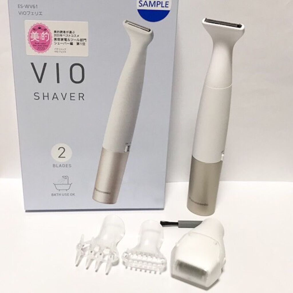 VIOフェリエ ES-WV61/Panasonic/シェーバーを使ったクチコミ(1枚目)