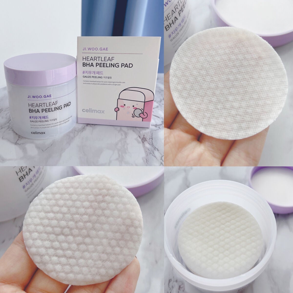 BHA消しゴムピーリングパッド/celimax/トナーパッドを使ったクチコミ(2枚目)