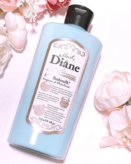 美白保湿/ボディミルク/ダイアン/ボディミルクを使ったクチコミ(1枚目)