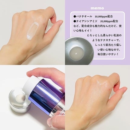 SOOTHING REPAIR TONING SERUM R4/ダーマファーム/美容液を使ったクチコミ(3枚目)