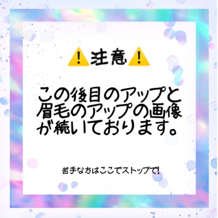 キル ブロウ オート ハード ブロウ ペンシル/CLIO/アイブロウペンシルを使ったクチコミ(3枚目)