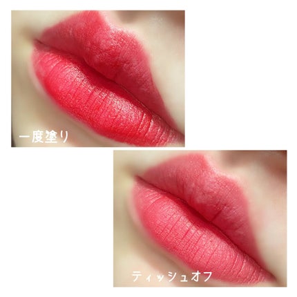 リップ マエストロ/ジョルジオ アルマーニ ビューティ/口紅を使ったクチコミ(2枚目)