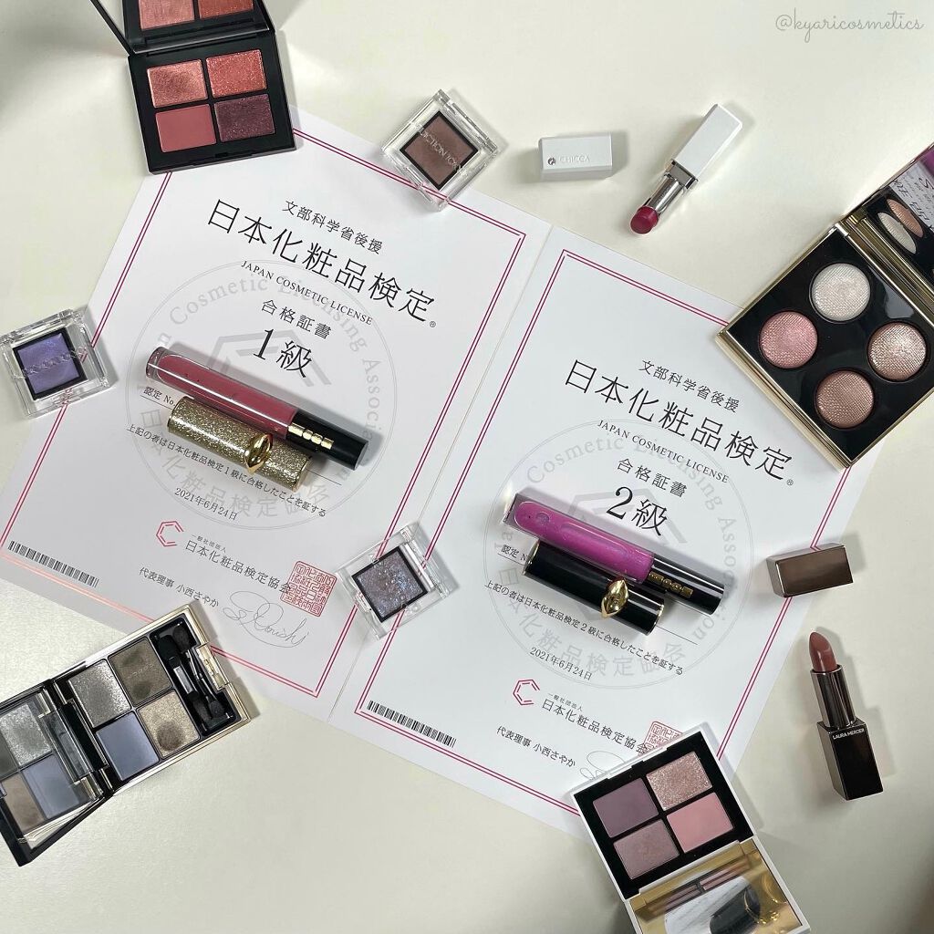 デザイニング カラー アイズ/SUQQU/アイシャドウパレットを使ったクチコミ（1枚目）