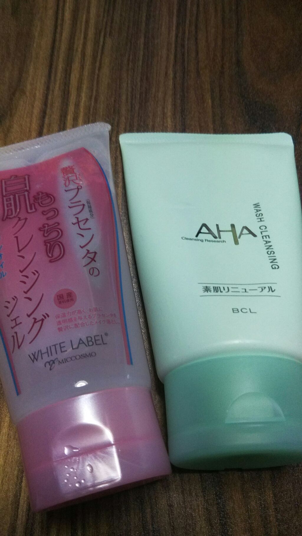 モイスチャーリップ ビタミンE/ニベア/リップクリームを使ったクチコミ（1枚目）