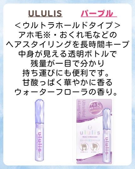 みなみ🌸 on LIPS 「…………………………………………………………………他の投稿はこ..」(7枚目)