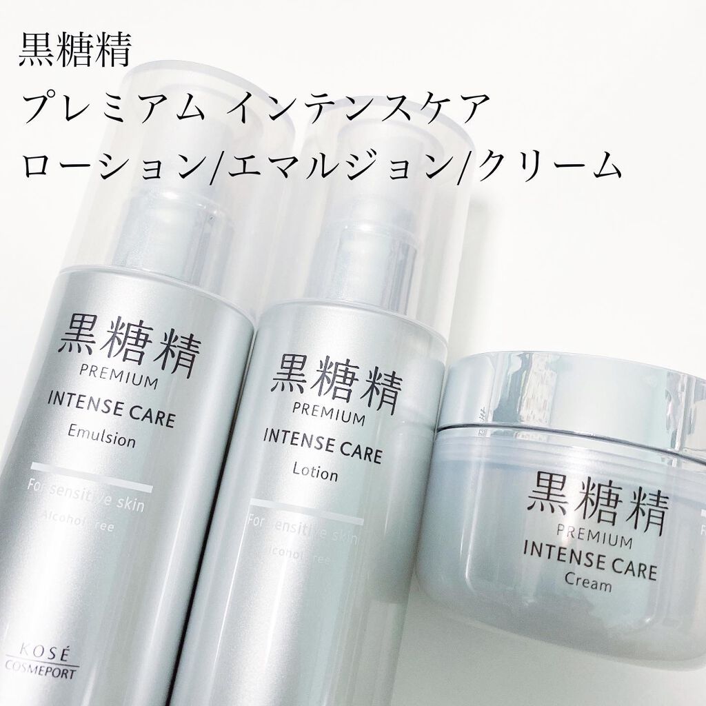 プレミアム インテンスケア ローション/黒糖精/化粧水を使ったクチコミ(1枚目)