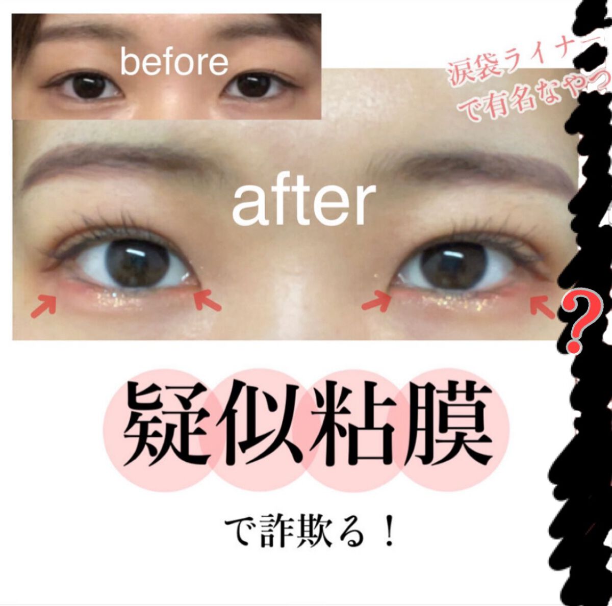 パーフェクトマルチアイズ/キャンメイク/アイシャドウパレットを使ったクチコミ（1枚目）